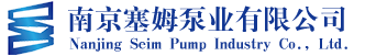 SMT16B三螺桿泵|螺桿泵維修|機(jī)床高壓泵-請(qǐng)咨詢?nèi)繁脴I(yè)